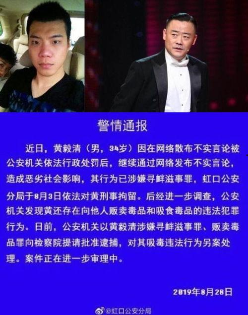 娱乐吃瓜精彩片酬,吃瓜群众眼中的明星片酬大揭秘